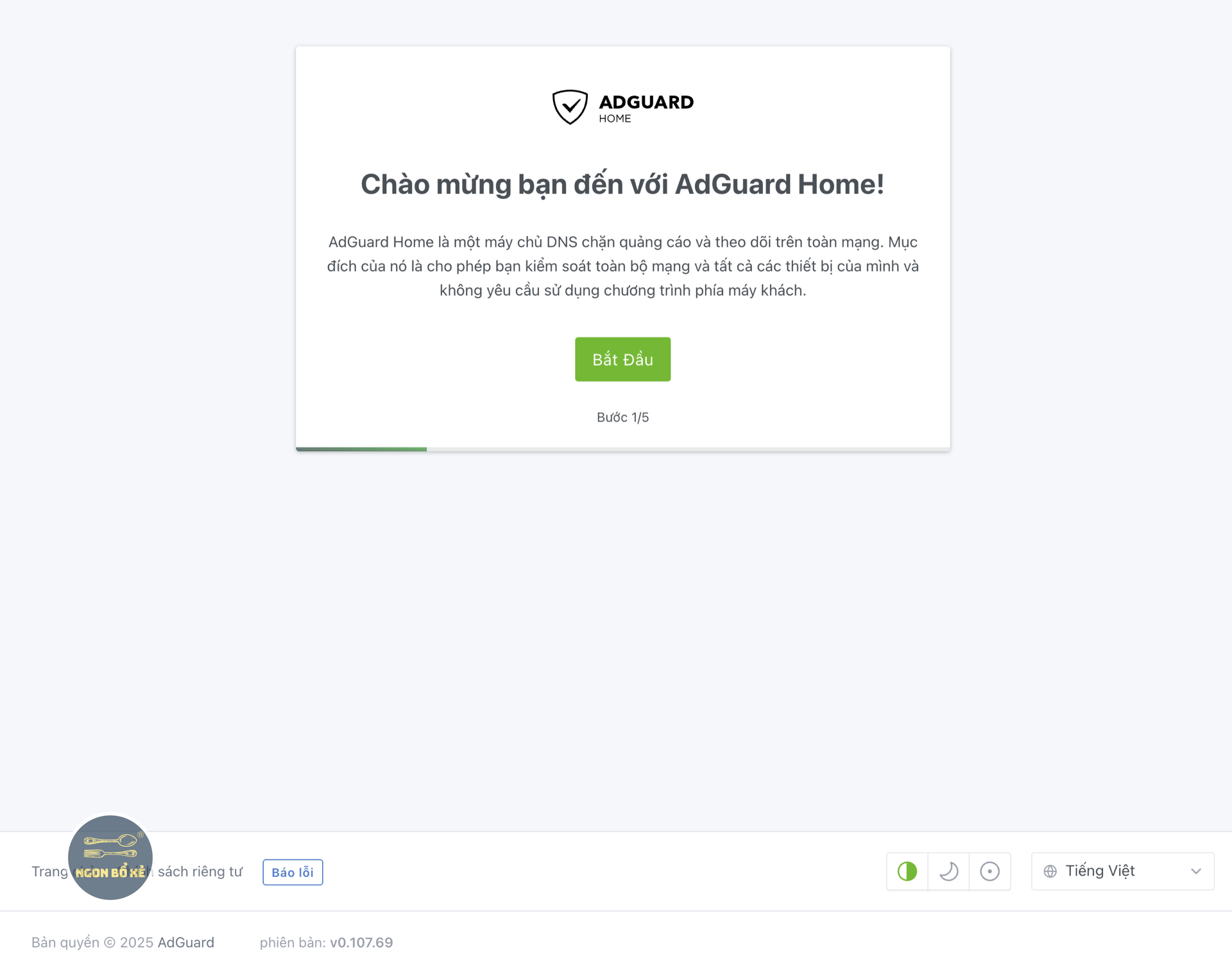 Adguard Home Synolgoy NAS